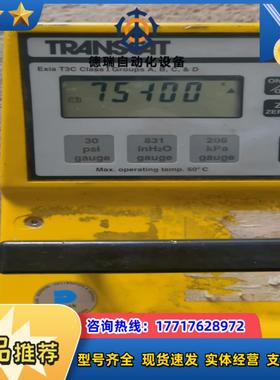 TRANSCAT ISDPI 601TR压力测试仪PDCR议价