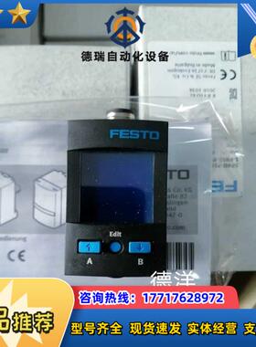 SPAU-P10R-H-G18FD-L-PNLK-PNVBA-M12U  8001220 原装议价