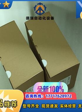 EVS9321-EPEVS9322-EP议价