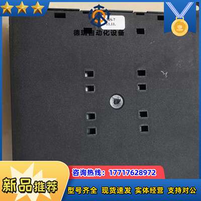 Conair 108334控制器模块，modulo-MS7/议价