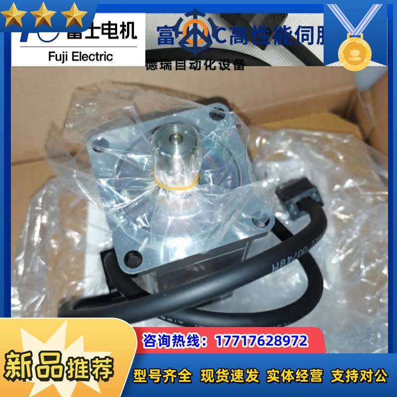 全新原装富士伺服电机马达型号GYB201D5-HC2现货质议价