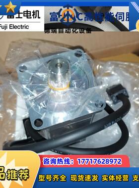 全新原装富士伺服电机马达型号GYB201D5-HC2现货质议价