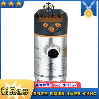 PN2070PN2071PN2092PN2093PN议价