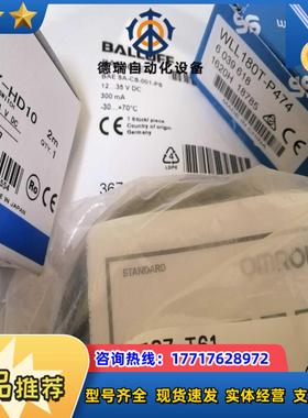 全新BALLUFF BAE009E BAE SA-CS-001-PS 接近开关传感器 原装议价
