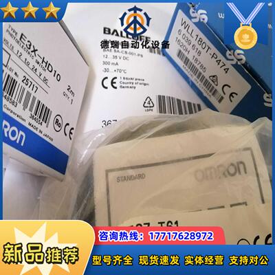 全新BALLUFF BAE009E BAE SA-CS-001-PS 接近开关传感器 原装议价