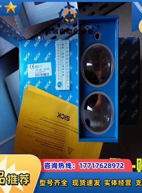 I现货 SD280-1121S05 SICK传感器1027639 ISD280-1122S06议价