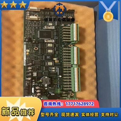 3BHB005922R0001 UNS 0880a-议价