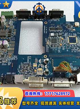 1907T06805  REV.A1.2  底板 供电板议价