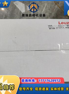 53800203  RSL410-LCU408-M12议价