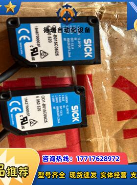 SICK施克激光位移传感器OD1-B015C05I252议价