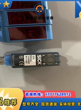 sickSICK GS6- D4311 全新无装10台实议价