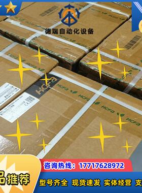 全新禾川原装SV-X1MA100A-B2LN-2003原装议价