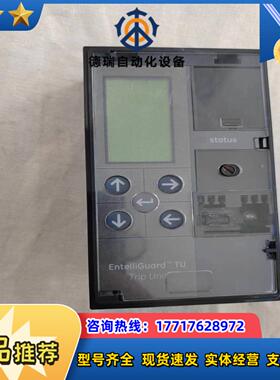 原装EntelliGuard   TU控制器Trip议价