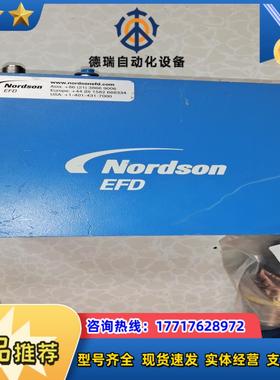 NORDSON EFD诺信ValveMate7100点胶议价