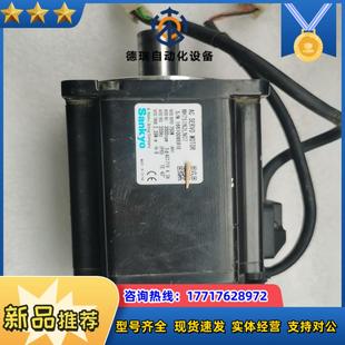 三协伺服电机mh751n2ln07议价