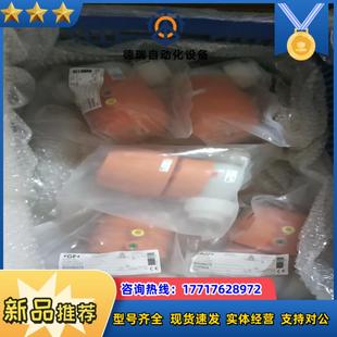 数个全新原装 pvdf料号8000议价 gf气动阀d32dn25