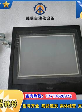 UniCon原装永宏触摸屏HU070L-00议价