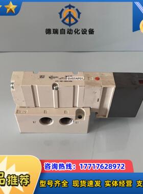 现货 SMC电磁VQ4150RY-5H1-X37 实议价