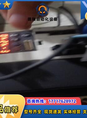驱动器MDDHT3530E02两台1千瓦议价