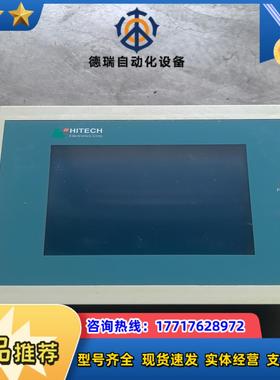 海太克 HITECH PWS1711-STN PWS17议价