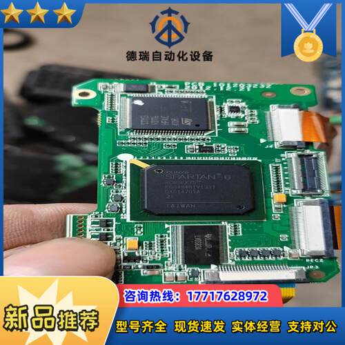 XC6SLX75-CSG484  会做的联系现货议价
