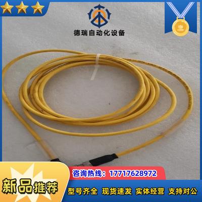 MURRELEKTRONIK 7000-88021-0300议价