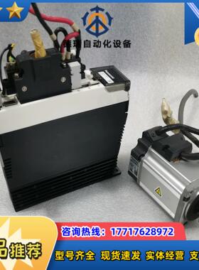 A5伺服200W套装MADHT1507驱动+电机MHM议价