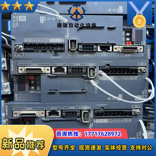 JE系列1kw套装CC-Link总线型议价