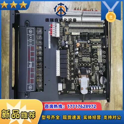 恒达富士电梯变频器 FJ-MPU-V40带主板现货议价