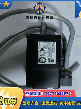 安川伺服电机SGMJV-01AAA61功能正常议价