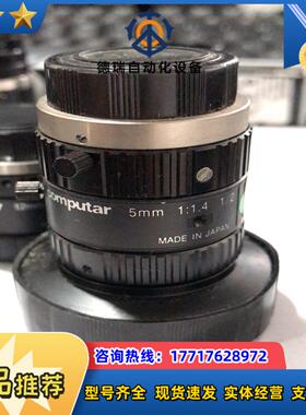 computar康标达工业镜头 M5018-MP2 M081议价