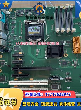 倍福BECKHOFF主板 CB1061-0001 CB106议价