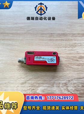 HT3CS6G-M8订货号50137050议价