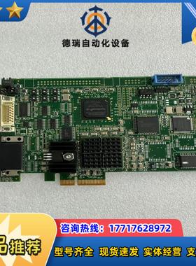 BitFlow IncNeon Rev 22 NEO-2议价