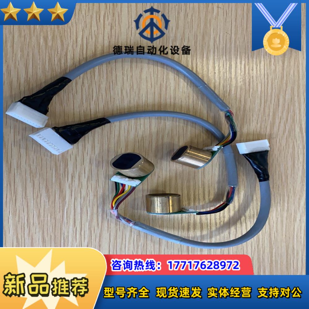 出售主轴编码器CM16ACCM14AE2AU558议价