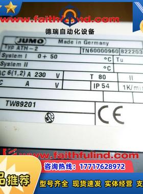 J 60000960 久茂全新温度传感器 ATH-2 603021/02 50度议价