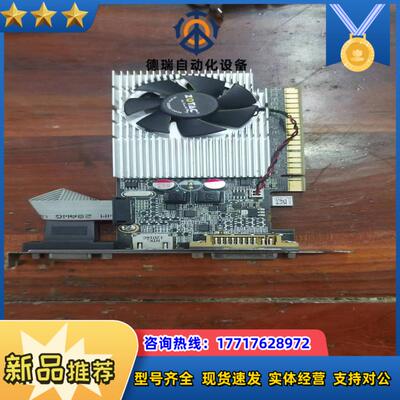型号ZOTAC Geforce210  1U半高卡成色好议价