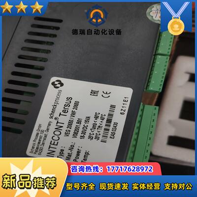 SCHENCK申克 VEG20650VWF20650称重控议价