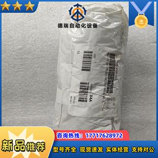 H40 500议价 ENCODER 全新SVT57BL03