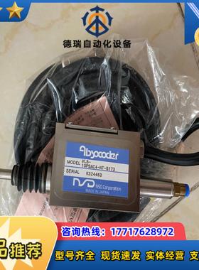 NSD Absocoder 恩斯德VLS-10PSAC4-N议价