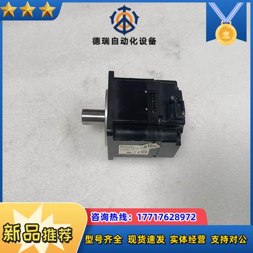SGMJV-02A3AB1安川电机议价