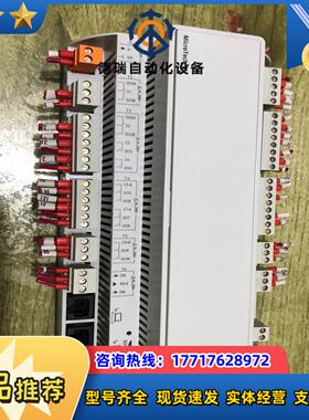 99新麦克维尔MT3005POL68700MCQ控议价