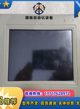 凌控触摸屏LC070SL触摸屏 在位 拍摄 成色如议价