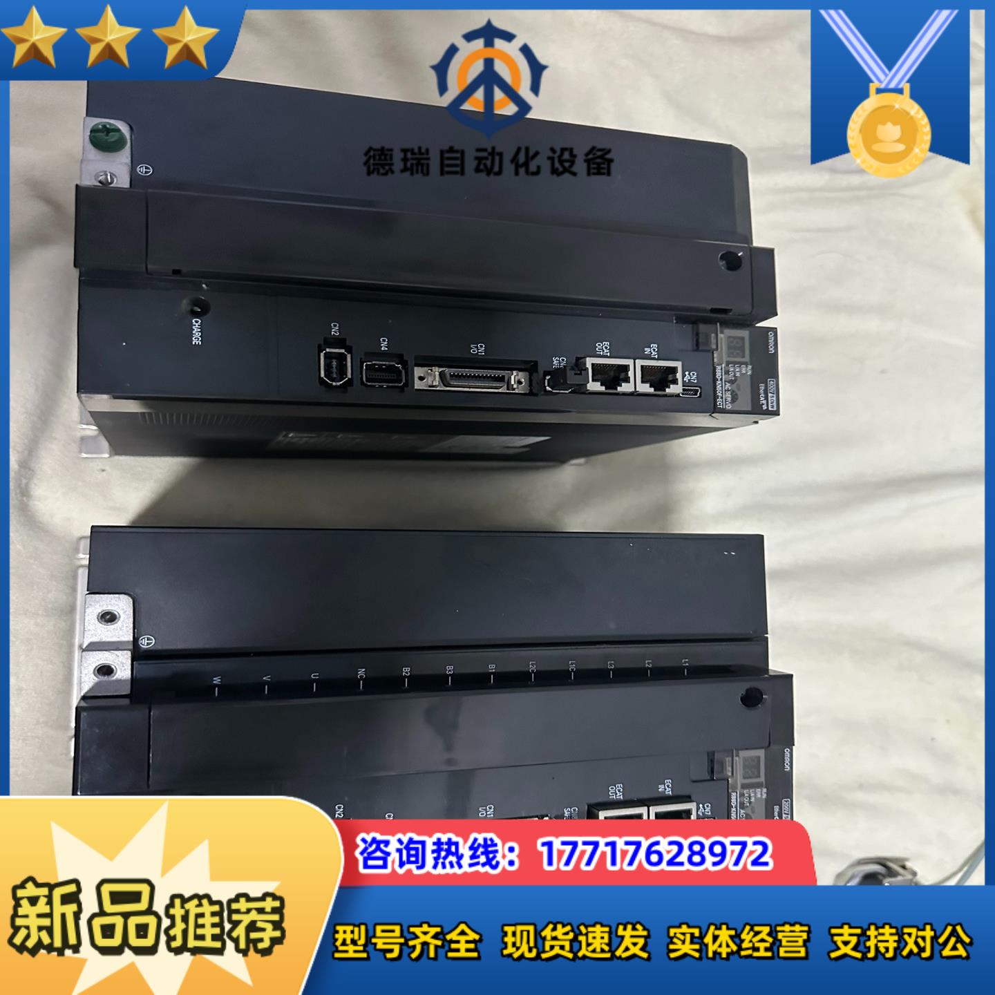 R88D-KN50H-ECT-Z议价