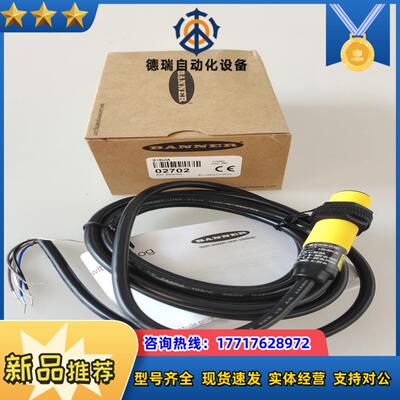 全新原装S18UIA议价