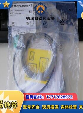 P+F倍加福传感器OBE20M-R100-S2EPIO-L议价