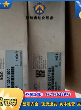 全新原装INGUN探针GKS-100 306 130 A 1议价