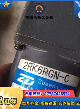 60YT06GV22X /60GK36H议价
