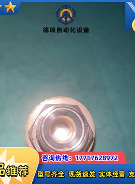 setra西特真空机730议价