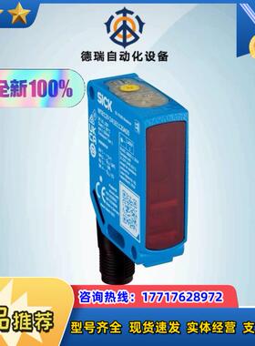 WT9-2P130P01 1019339议价